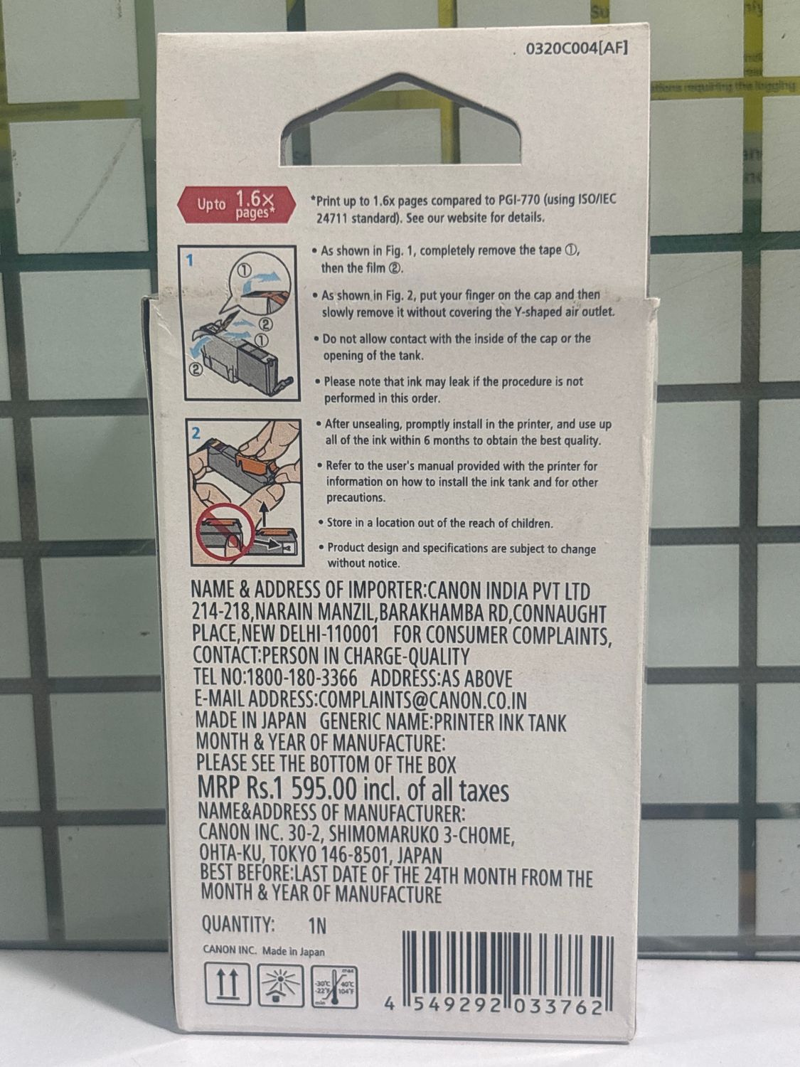 Canon Pixma 770XL Black Ink Cartridge