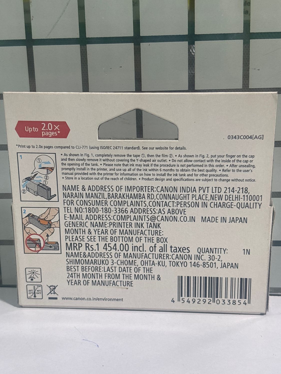 Canon Pixma 771XL Magenta Ink Cartridge