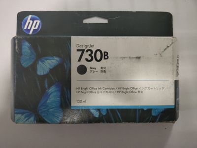 HP 730B 130-ml Gray DesignJet Ink Cartridge (3ED44A)