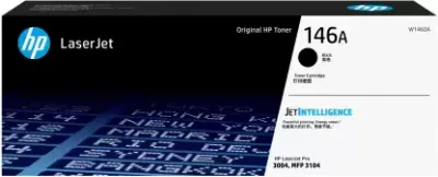 Original HP 146A Black LaserJet Toner Cartridge