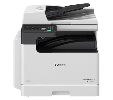 Canon image Runner 2425 A3 Monochrome Laser Printer With ADF