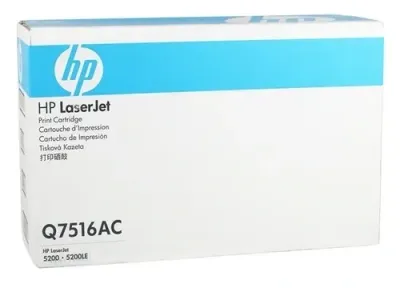 HP Q7516AC Black Toner Cartridge