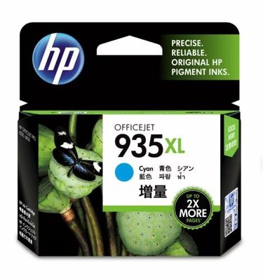 HP Officejet 935XL Cyan Ink Cartridge HP Officejet 935XL Cyan Ink Cartridge