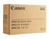 Canon NPG 32 Black Drum Unit