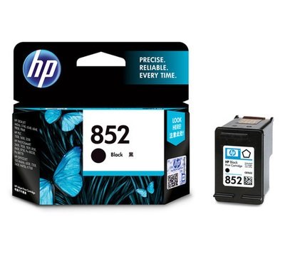 HP 852 Black Ink Cartridge
