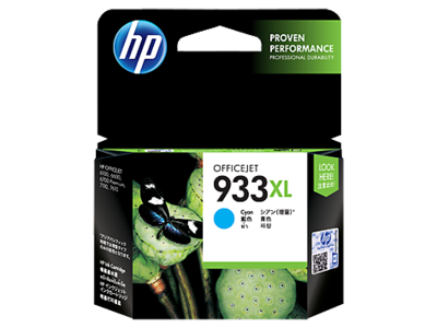 HP Officejet 933XL Cyan Ink Cartridge (CN054AA)