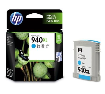 HP Officejet 940XL Ink Cartridge, Cyan (C4907AA)