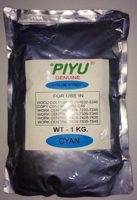 Piyu 1-KG Cyan Toner for Xerox Piyu 1-KG Cyan Toner for Xerox