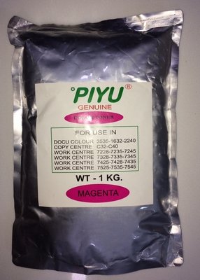 Piyu 1-KG Magenta Toner for Xerox Piyu 1-KG Magenta Toner for Xerox
