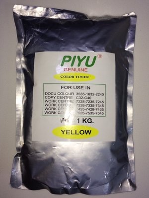 Piyu 1-KG Yellow Toner for Xerox Piyu 1-KG Yellow Toner for Xerox