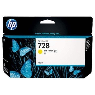 HP DesignJet 728 / 728B Yellow Ink Cartridge, 130ml