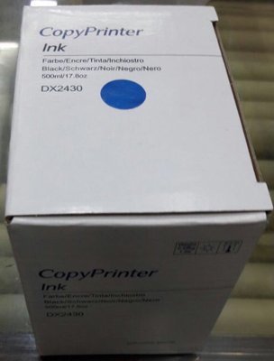 Copy Printer DX 2430 Ink Cartridge, Blue