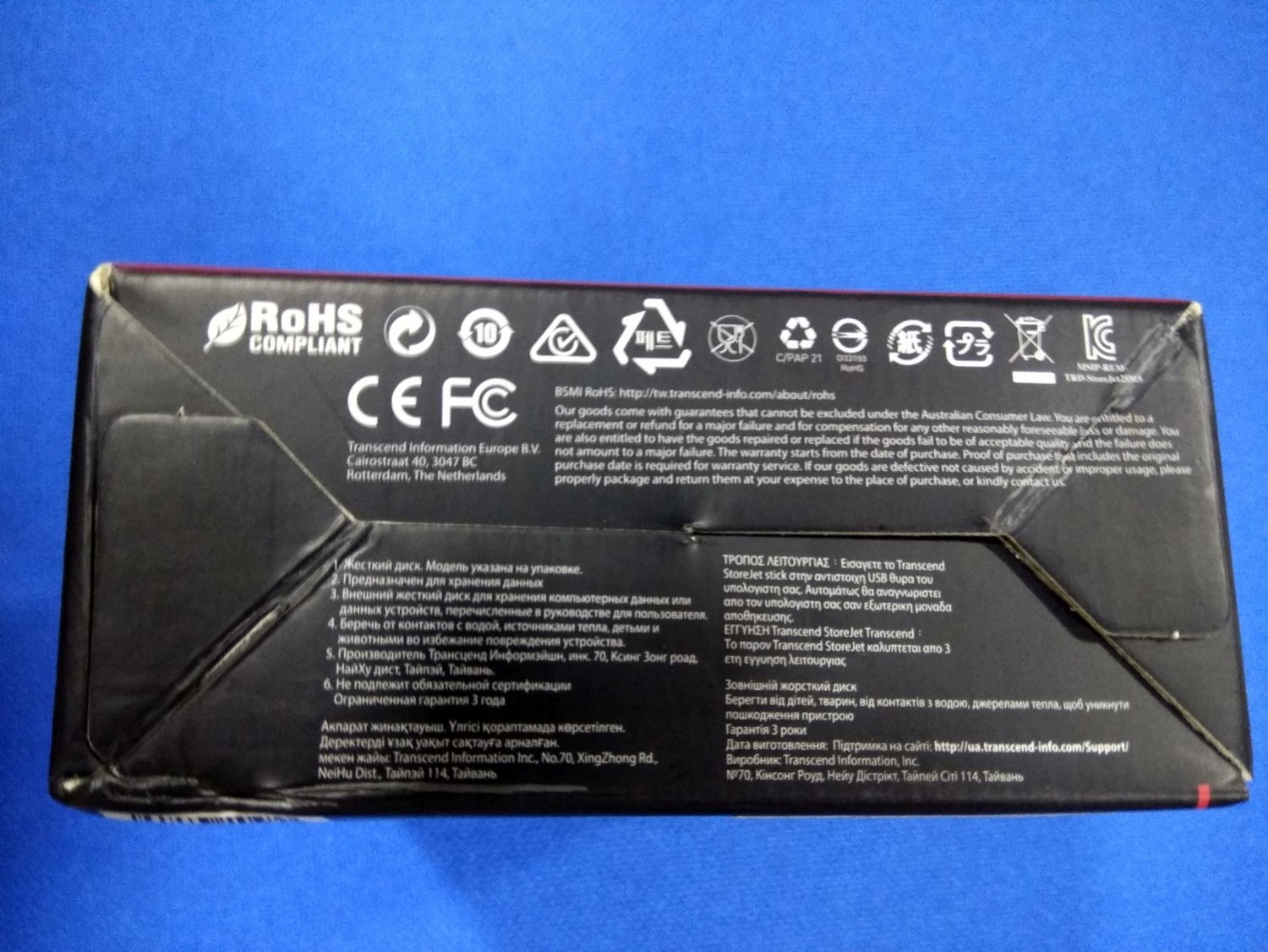 Transcend 2TB External Hard Disk Drive, 25M3 Transcend 2TB External Hard Disk Drive, 25M3