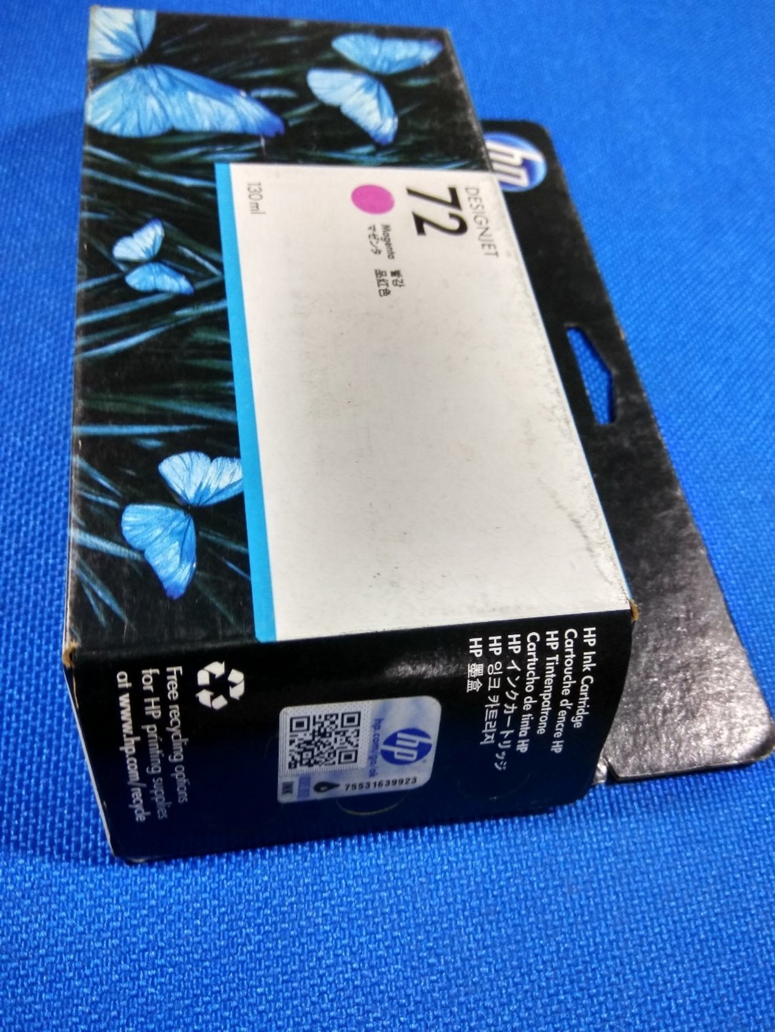 HP DesignJet 72 / 72B Magenta Ink Cartridge, 130ml (C9372A) HP DesignJet 72 / 72B Magenta Ink Cartridge, 130ml (C9372A)