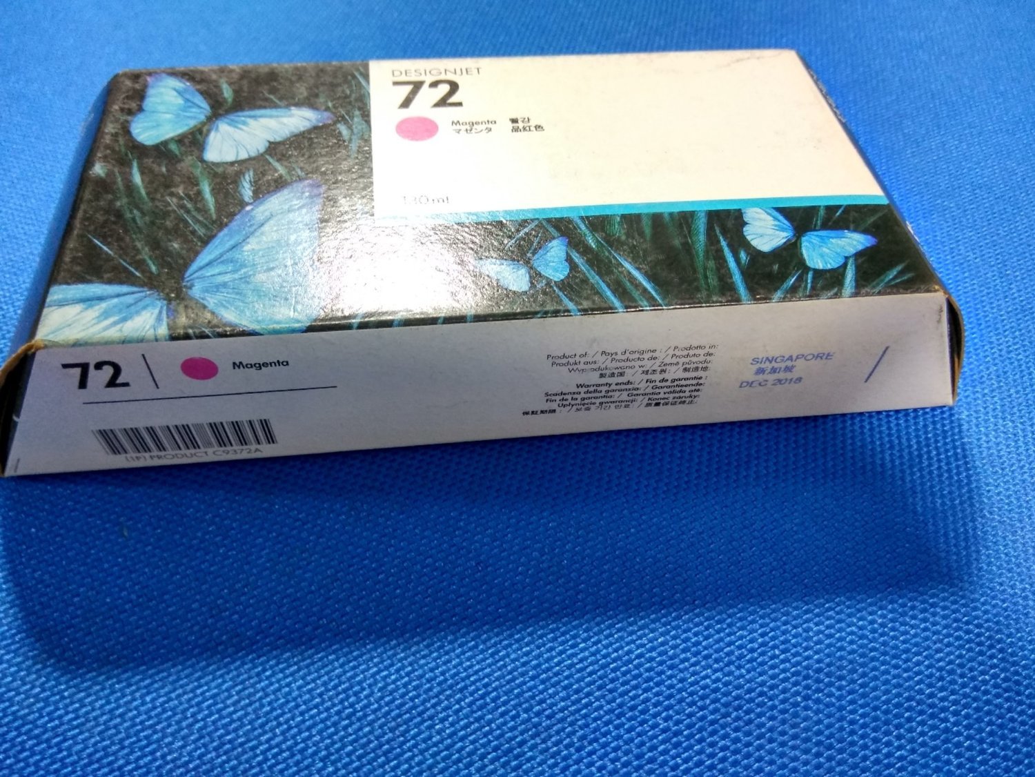 HP DesignJet 72 / 72B Magenta Ink Cartridge, 130ml (C9372A) HP DesignJet 72 / 72B Magenta Ink Cartridge, 130ml (C9372A)