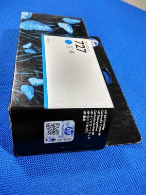 HP DesignJet 727 / 727B Cyan Ink Cartridge, 130ml (B3P19A)