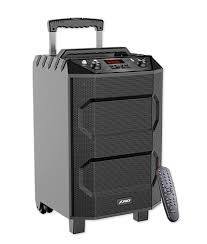 f & d trolley speaker