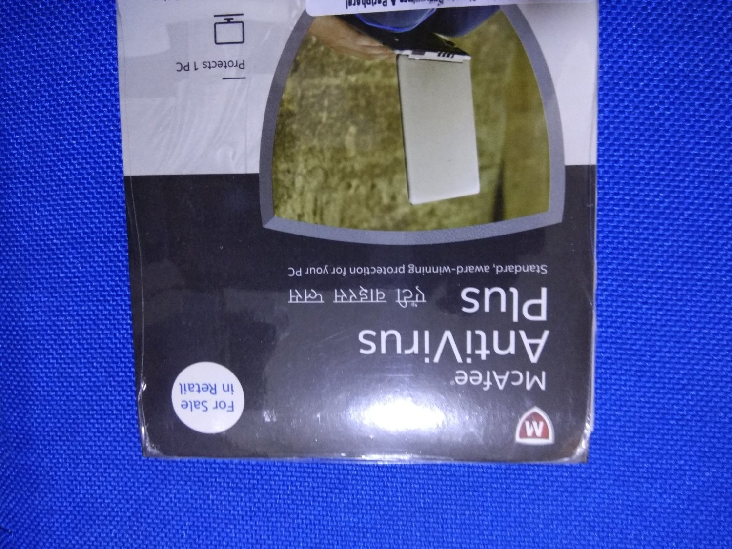 New, 10 User, 1 Year, McAfee Antivirus Plus