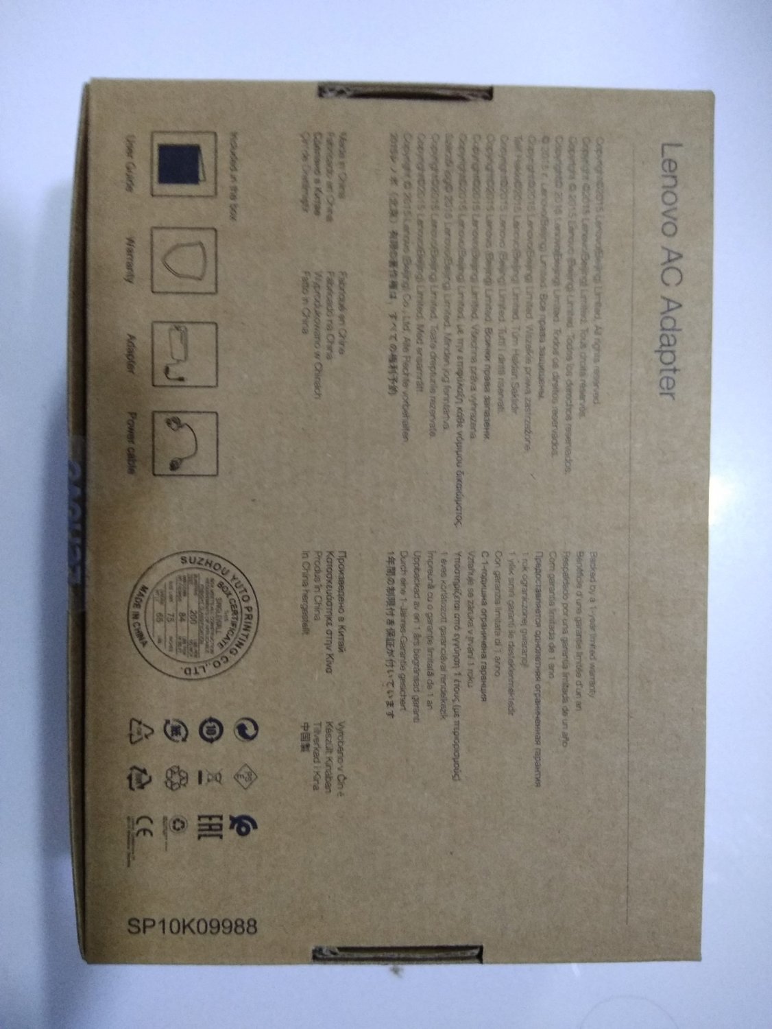 Lenovo 65W AC Adapter, Laptop Charger, 65A-IN