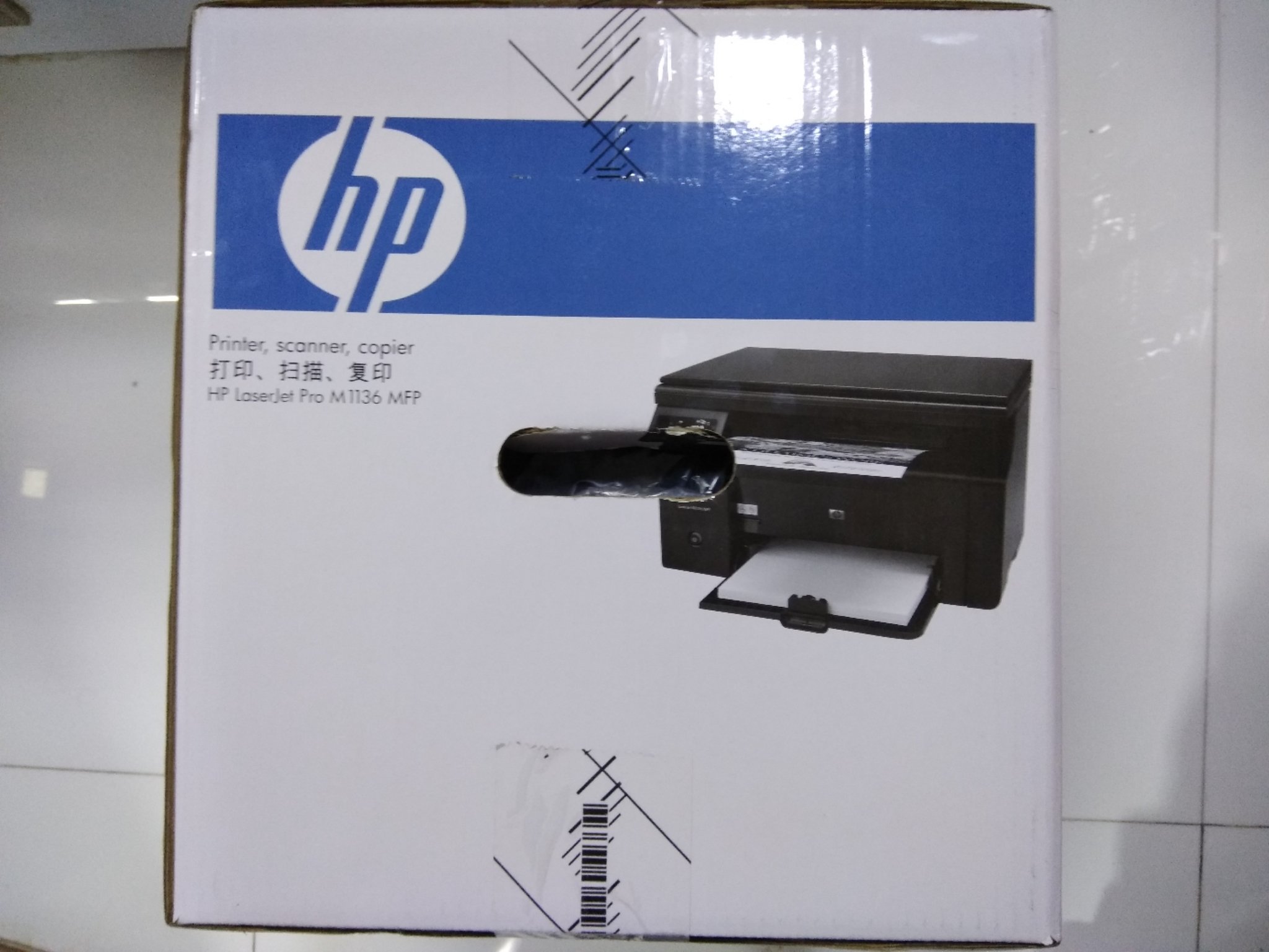 Hp Laser Jat M1136 Mfp Full Driver Hp Laserjet M1136 Mfp Installation