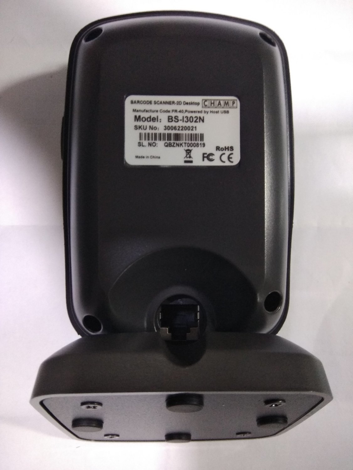TVS Champ BSI302N Barcode Scanner TVS Champ BSI302N Barcode Scanner