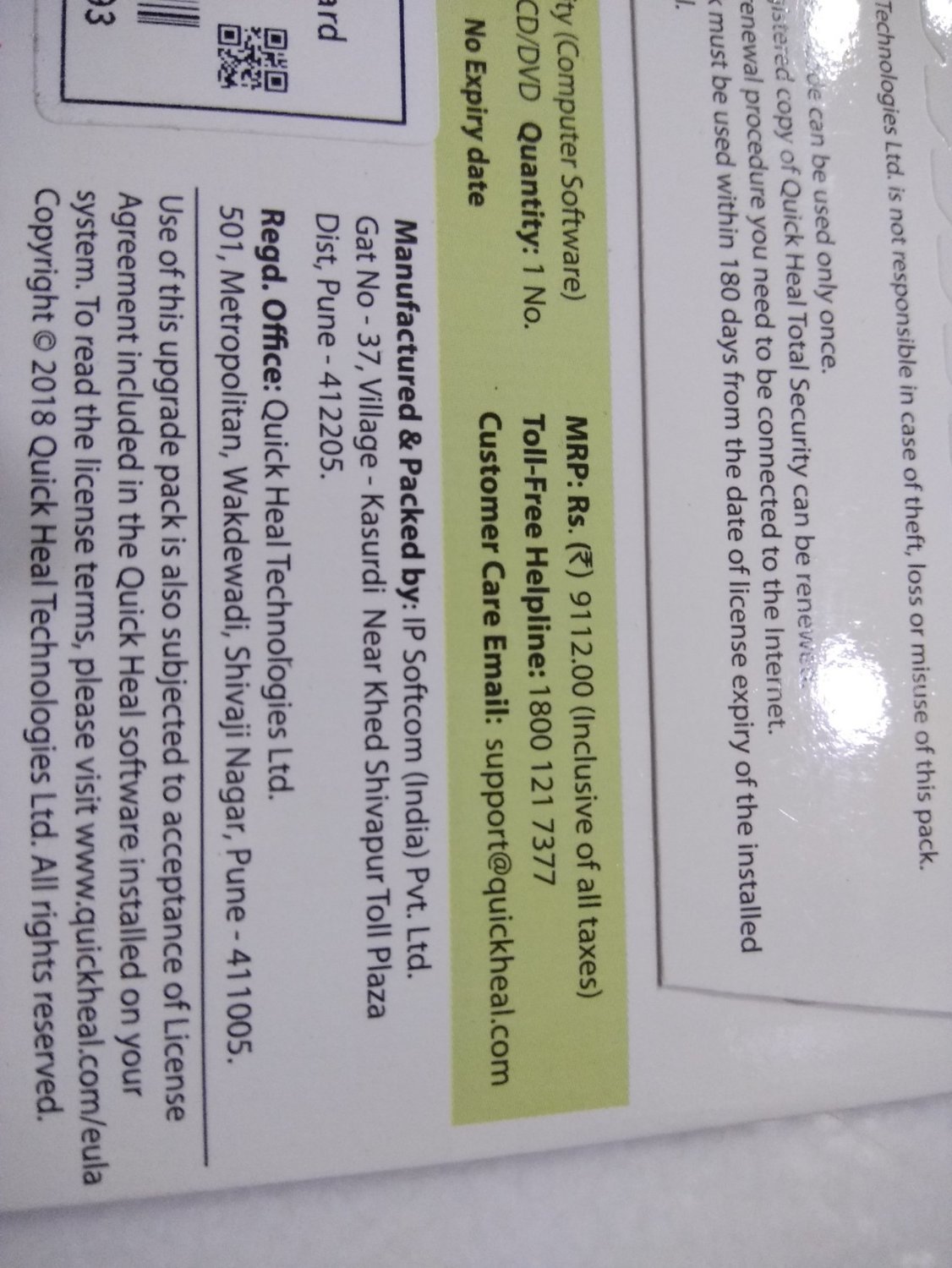 Renewal, 5 User, 3 Year, Quick Heal Total Security