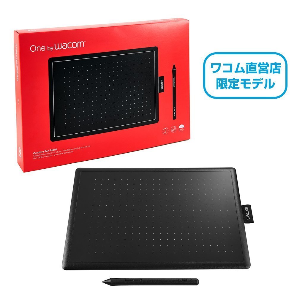wacom cth 470 driver input lag wacom cth 470 driver input lag