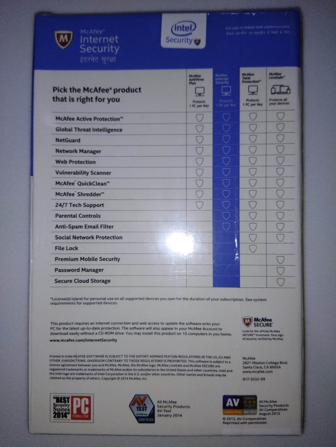 10 User, 1 Year, Mcafee Internet Security