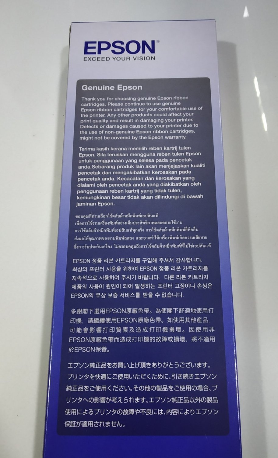 Epson LQ-2190, 2170, 2180, 2590, 2580, 2070, 2080 Ribbon Cartridge Epson LQ-2190, 2170, 2180, 2590, 2580, 2070, 2080 Ribbon Cartridge