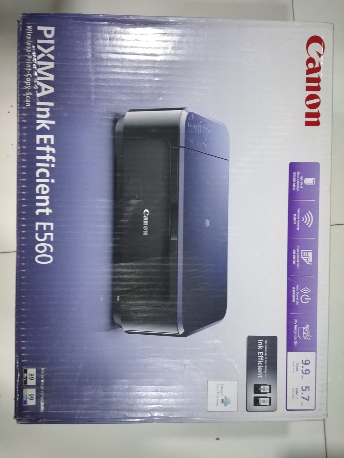 Canon E560 Multi-function Inkjet Printer