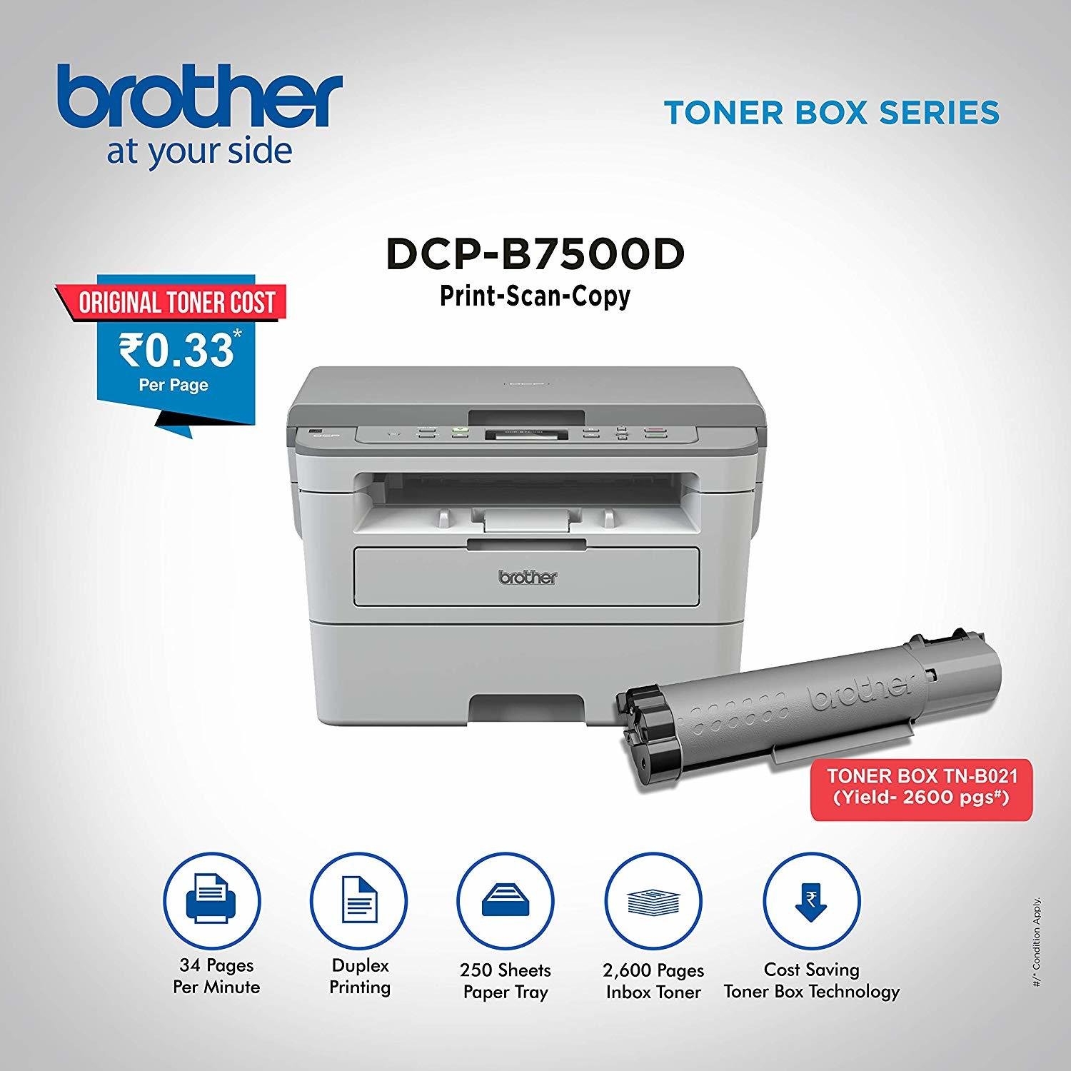 Brother DCP-B7500D Multi-Function Monochrome Laser Printer Brother DCP-B7500D Multi-Function Monochrome Laser Printer