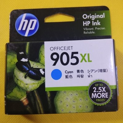 HP Officejet 905XL Cyan Ink Cartridge