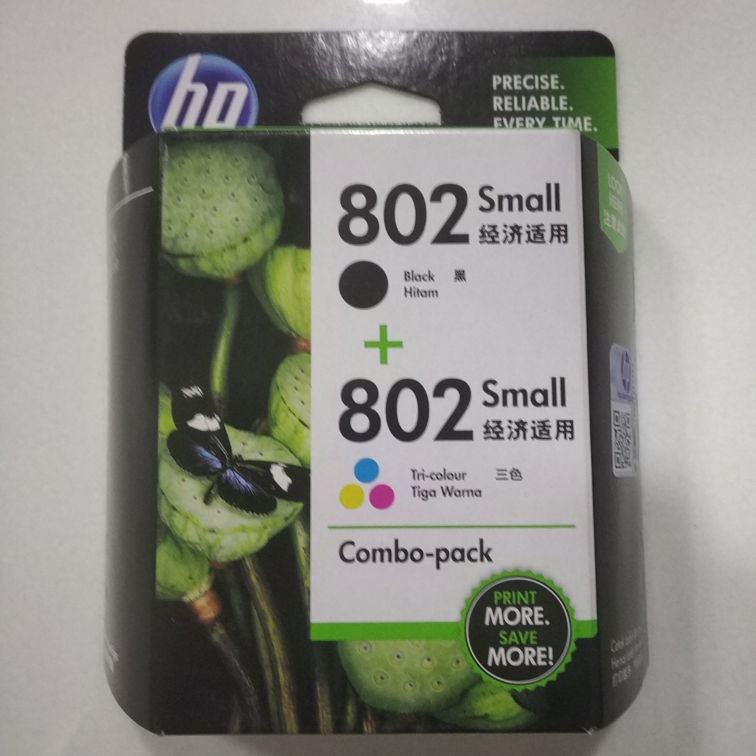 HP 802 Combo Pack, Ink Cartridge