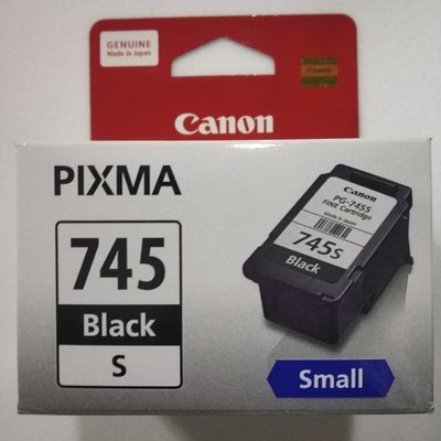 Canon 745 Small Ink Cartridge, Black