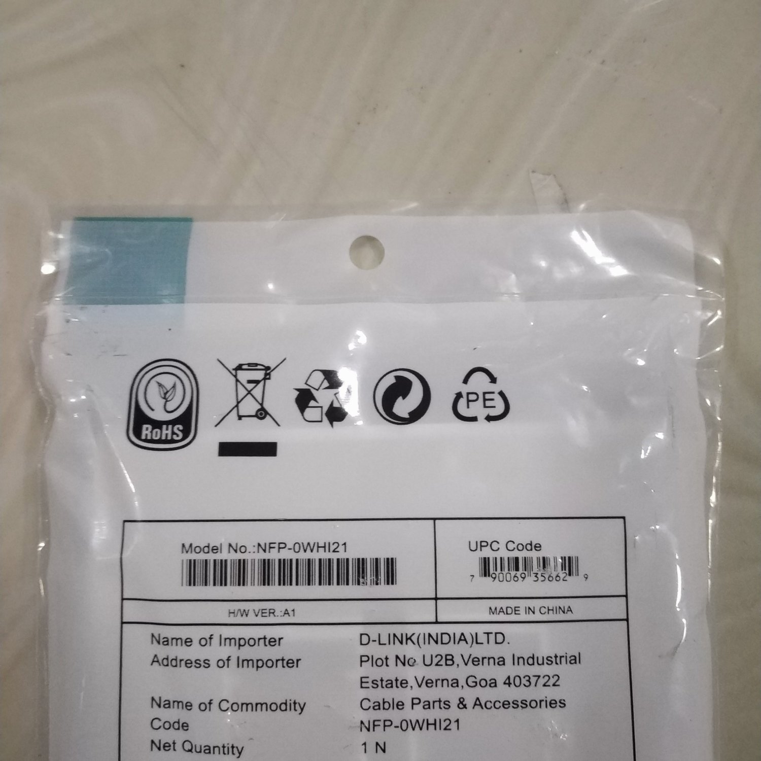 D-Link Dual Face Plate