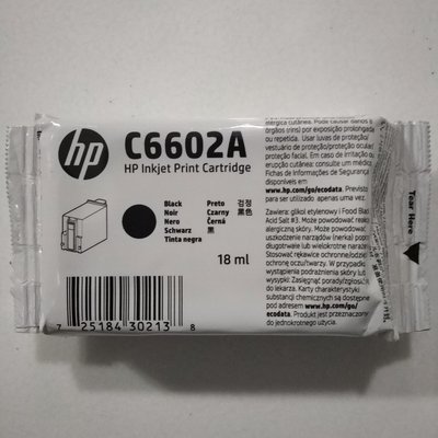 HP C6602A Black Ink Cartridge