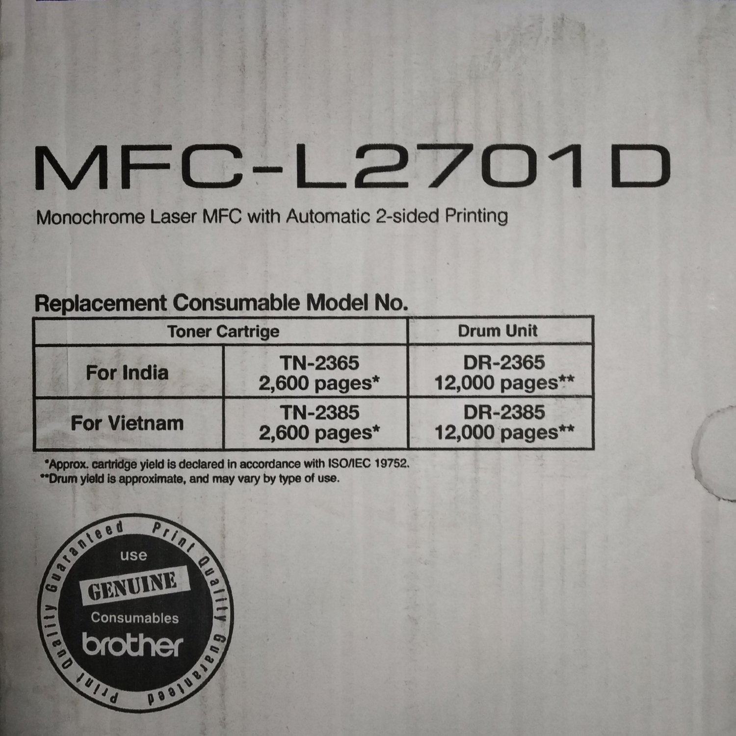 Brother MFC-L2701D Monochrome Multifunction Laser Printer Brother MFC-L2701D Monochrome Multifunction Laser Printer