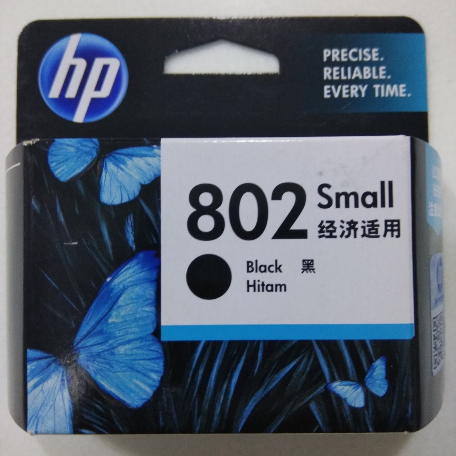 HP 802 Ink Cartridge, Black, CH561ZZ