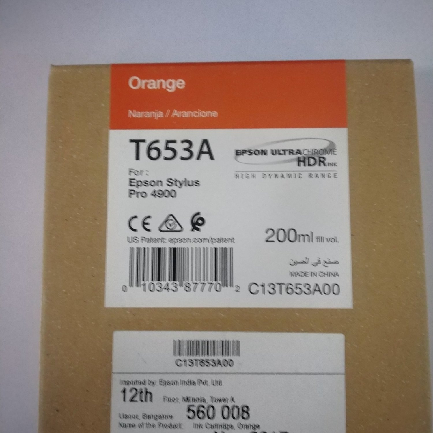 Epson T653A Orange Ink Cartridge
