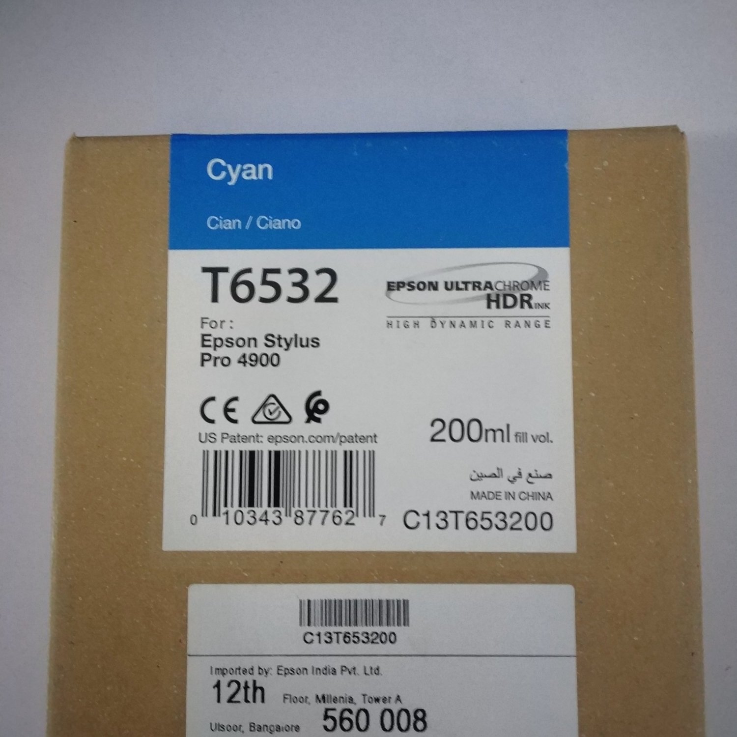 Epson T6532 Cyan Ink Cartridge
