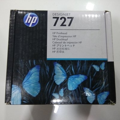 HP 727 Printhead Replacement kit
