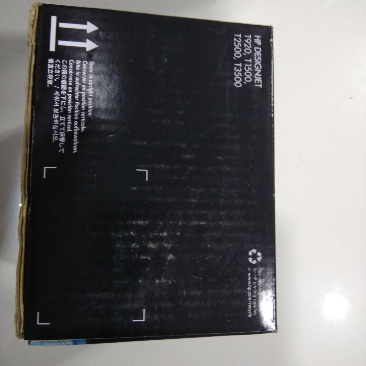 HP DesignJet 727 / 732 Printhead Replacement kit HP DesignJet 727 / 732 Printhead Replacement kit