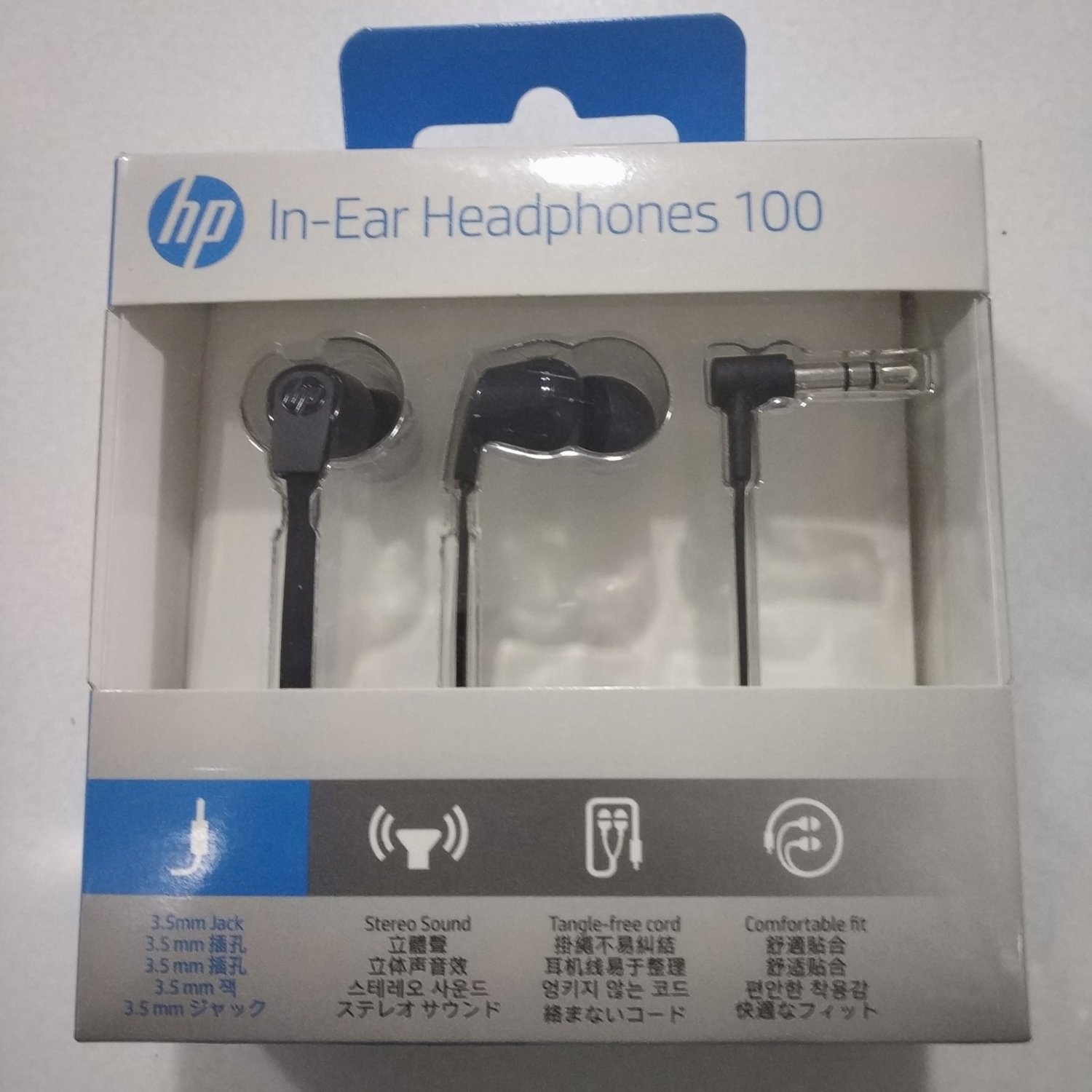 HP 100 in-Ear Headphones, Without Mic
