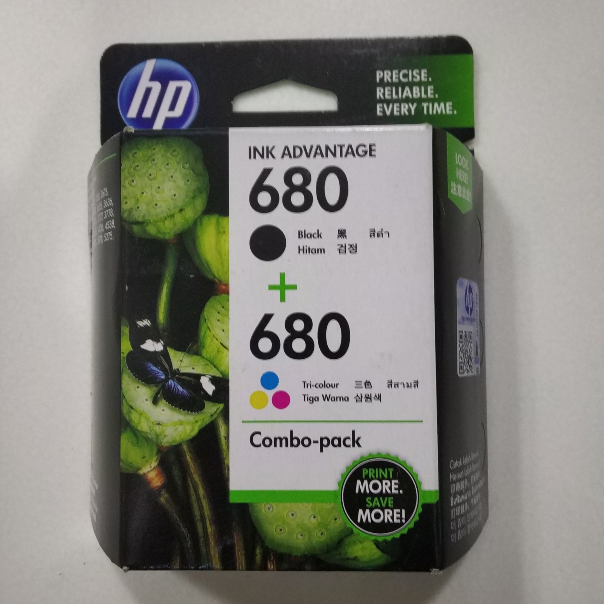 HP 680 Combo Pack, Ink Cartridge, Rs.1300