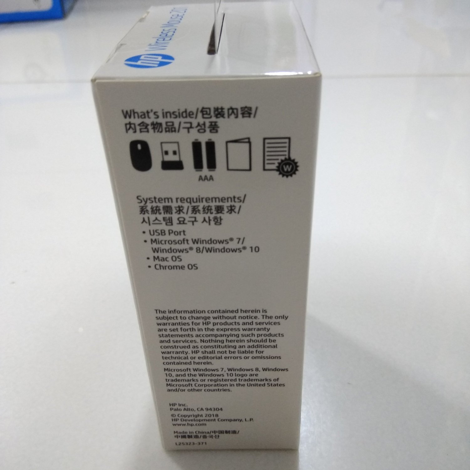 HP 201 Wireless Mouse, Black, 3XA55AA HP 201 Wireless Mouse, Black, 3XA55AA