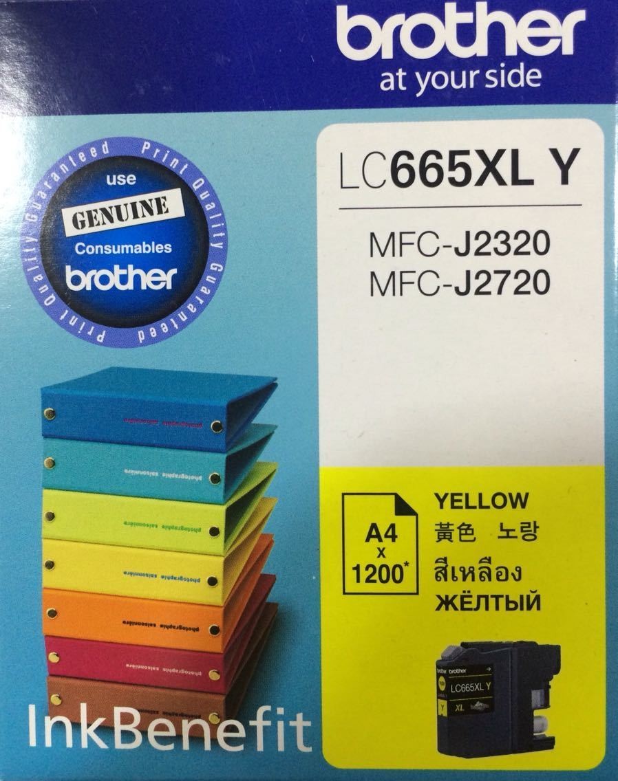 Brother 665XL Yellow Ink Cartridge