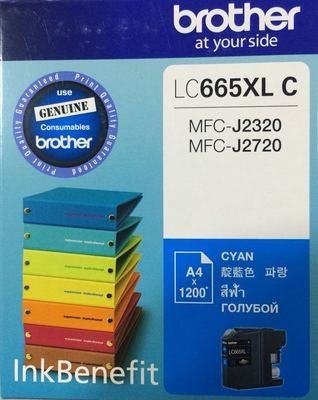 Brother 665XL Cyan Ink Cartridge