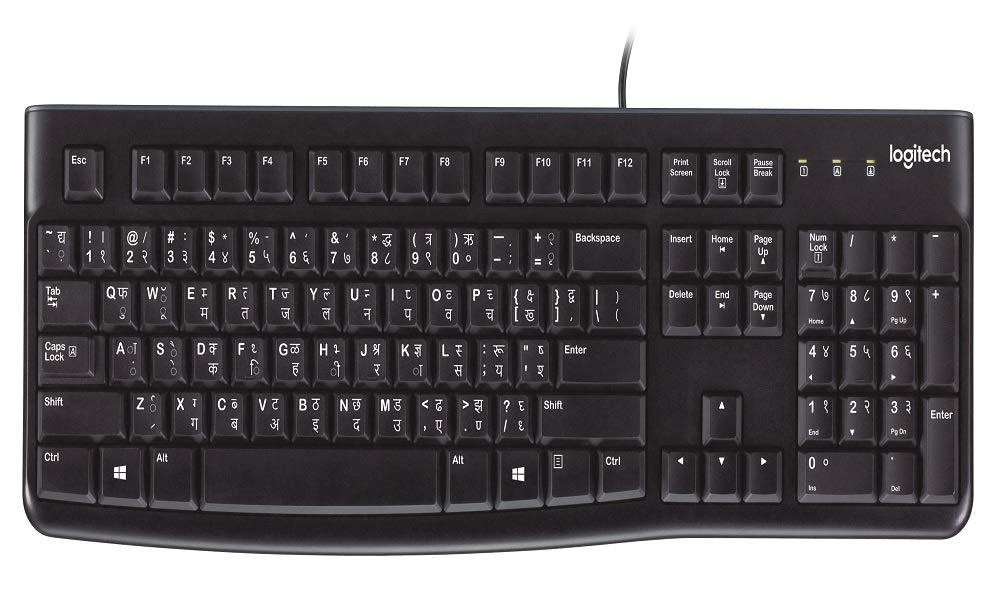 Logitech K120 USB Keyboard, Hindi & English