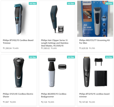 Trimmer