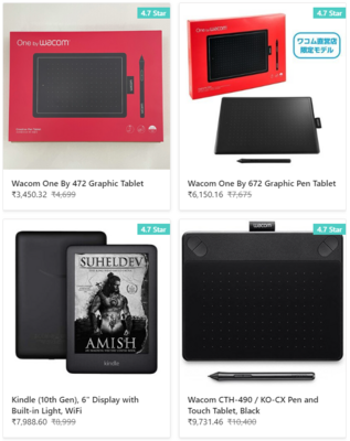 Graphic Tablet